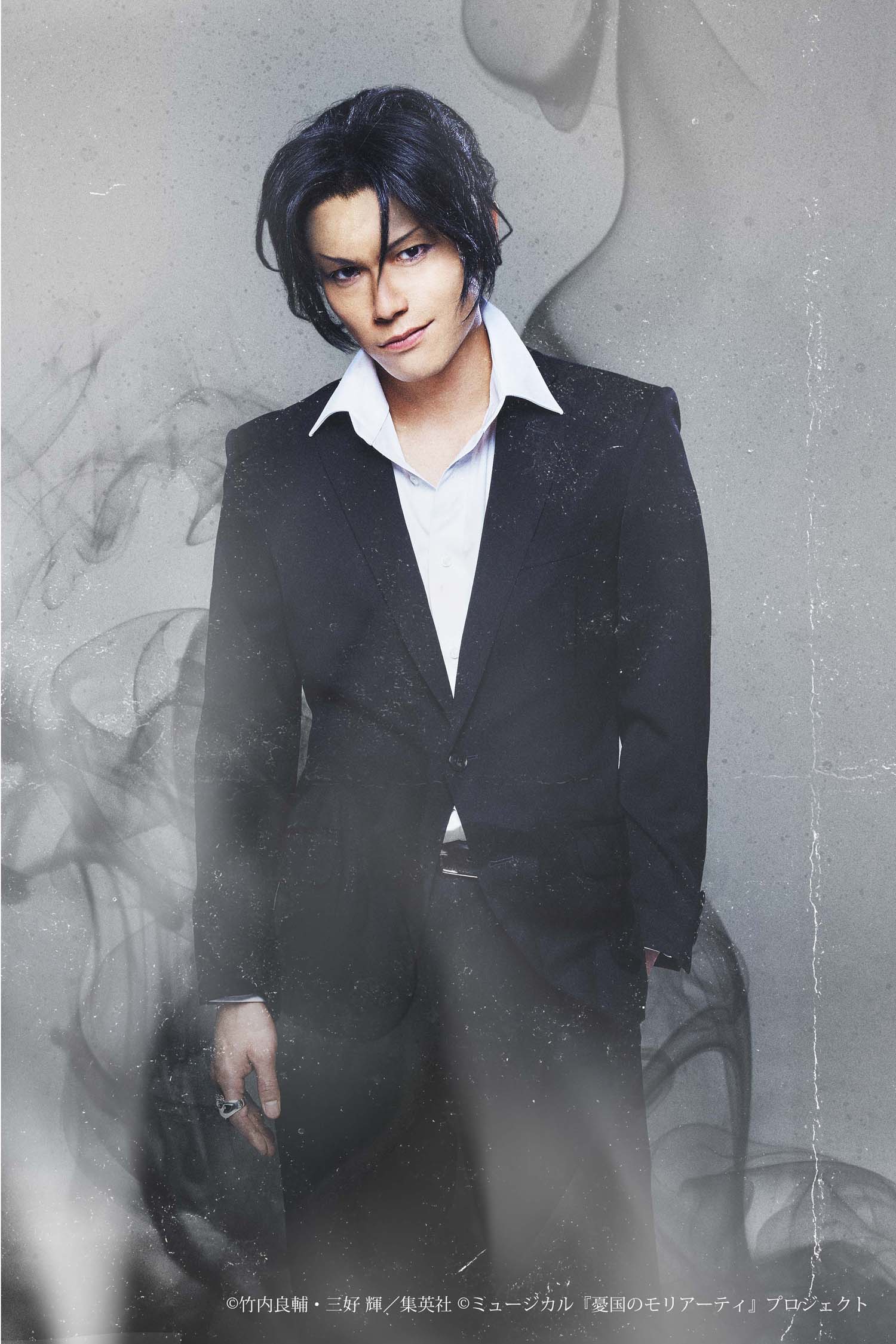 ミュージカル 憂国 の モリ アーティ