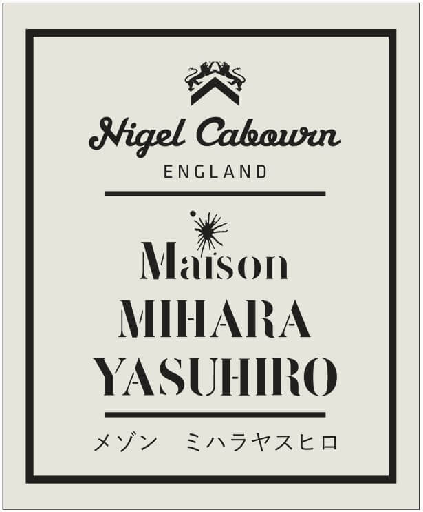 Nigel Cabourn x Maison MIHARA YASUHIROコラボレーション第5弾