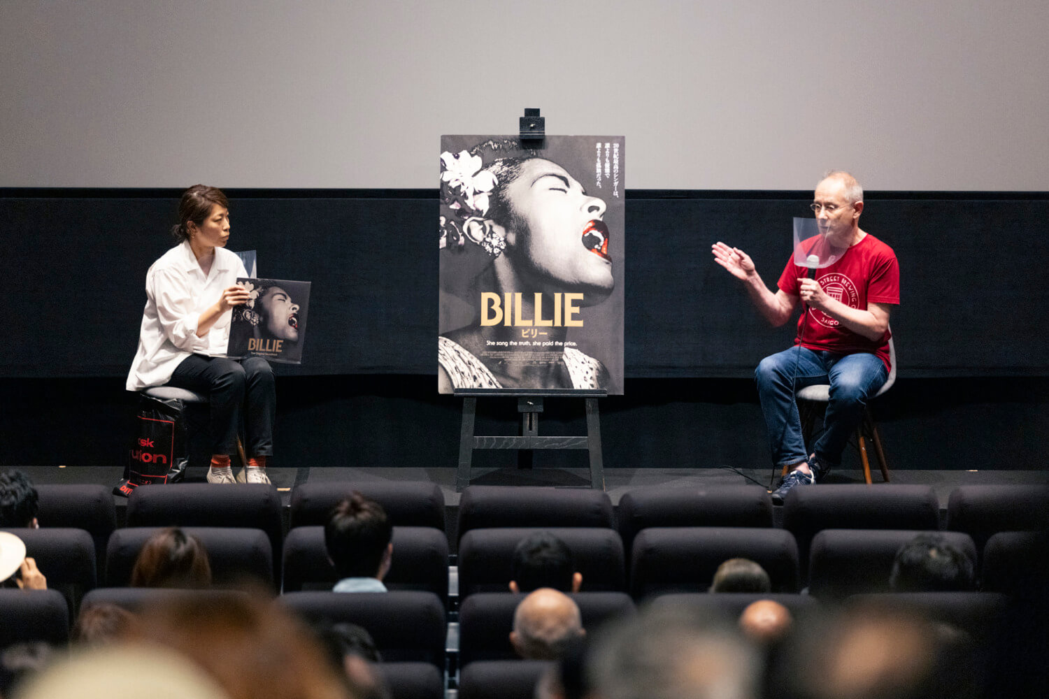 Peter Barakan’s Music Film Festival 開幕挨拶