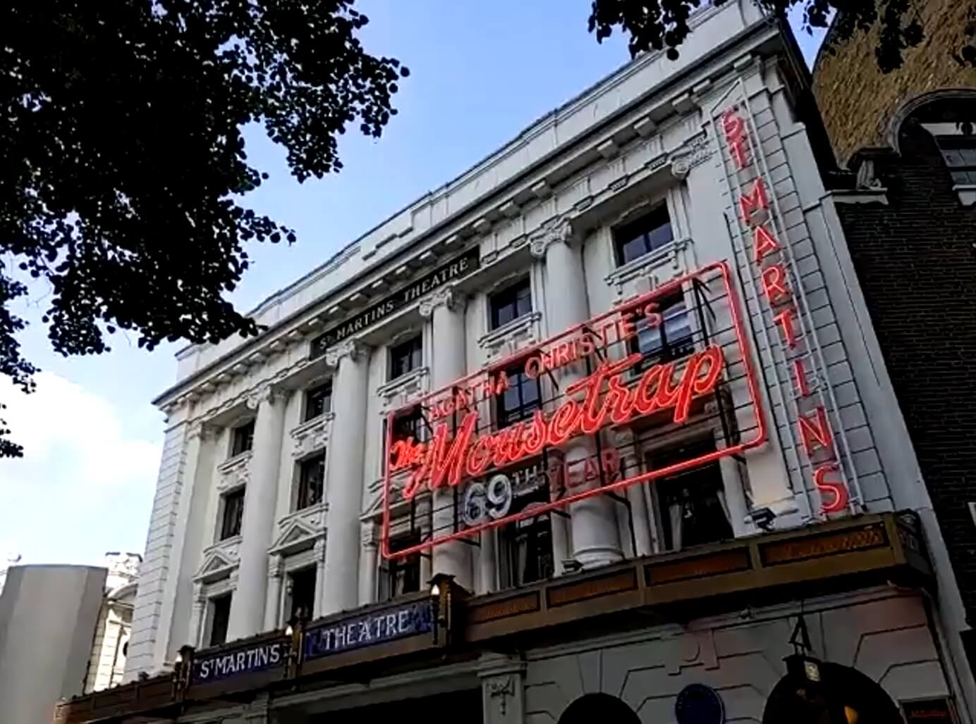 セント・マーティンズ・シアター