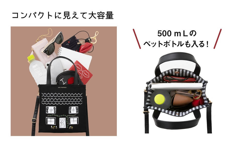 LULU GUINNESS SPECIAL BOOK 2WAY SHOULDER BAG