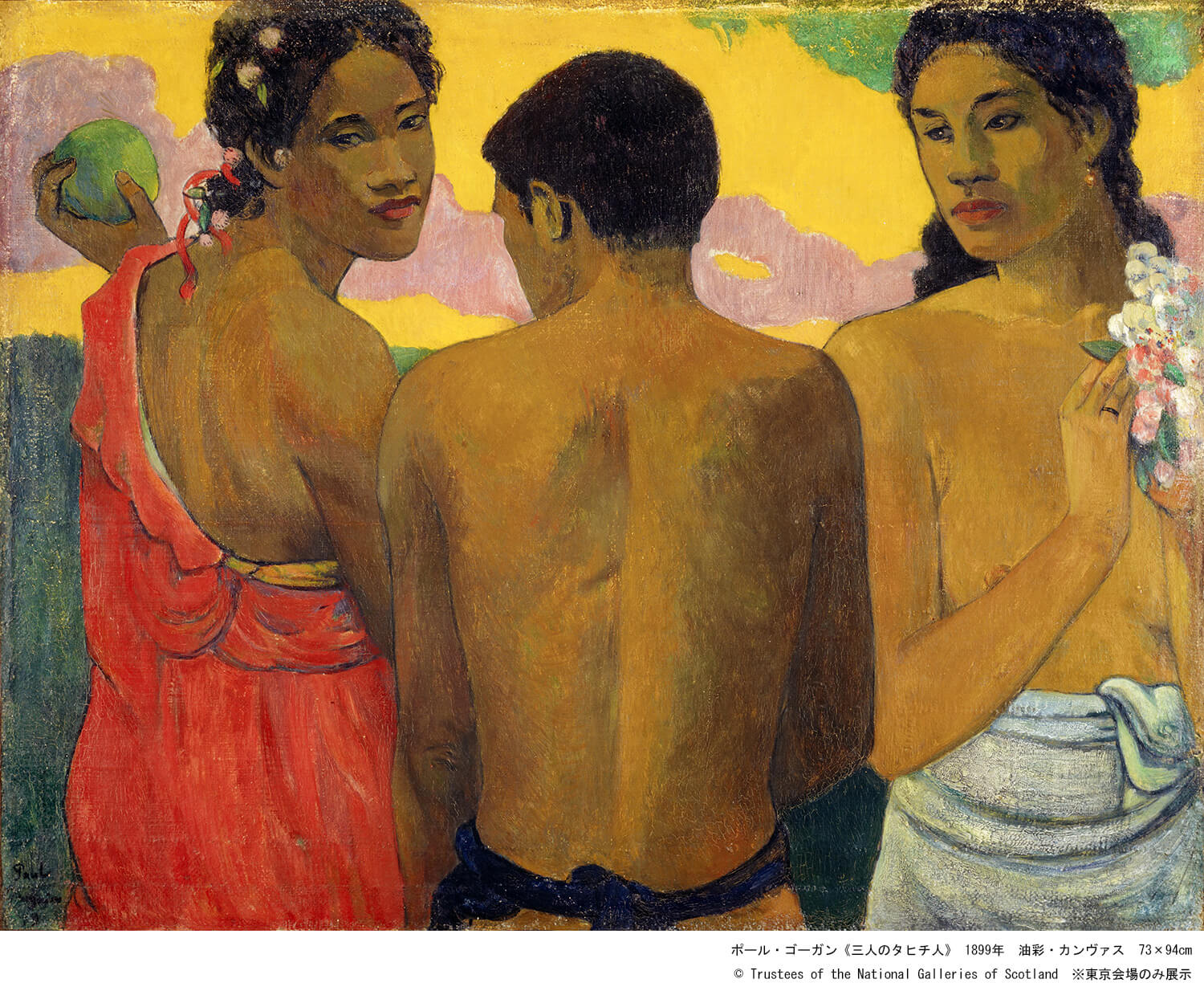 Paul Gauguin