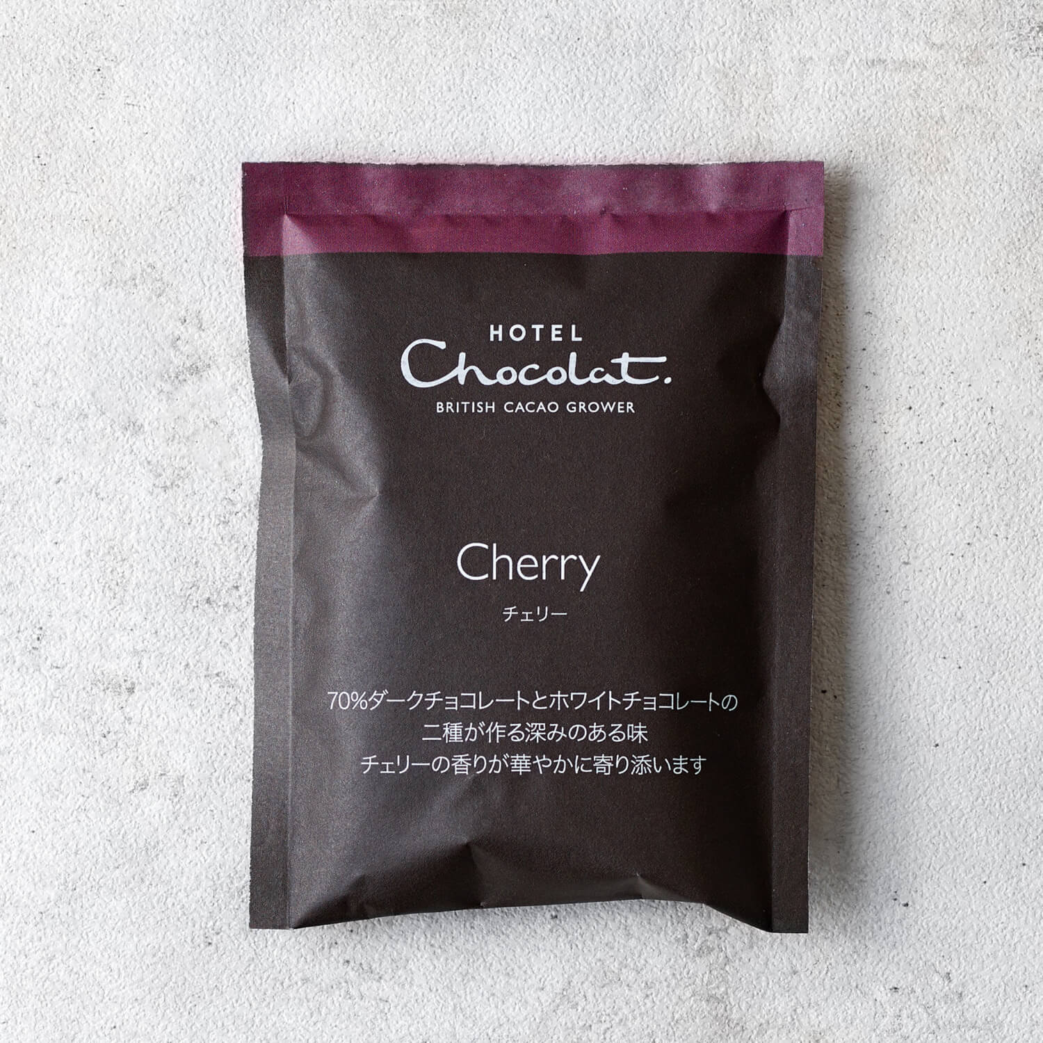 『ベルべタイザー』専用チョコレートフレークの限定フレーバー『Cherry (チェリー)』