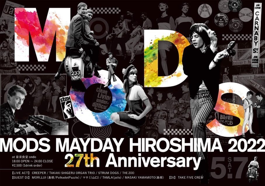 MODS MAYDAY HIROSHIMA 2022 27th anniversary party