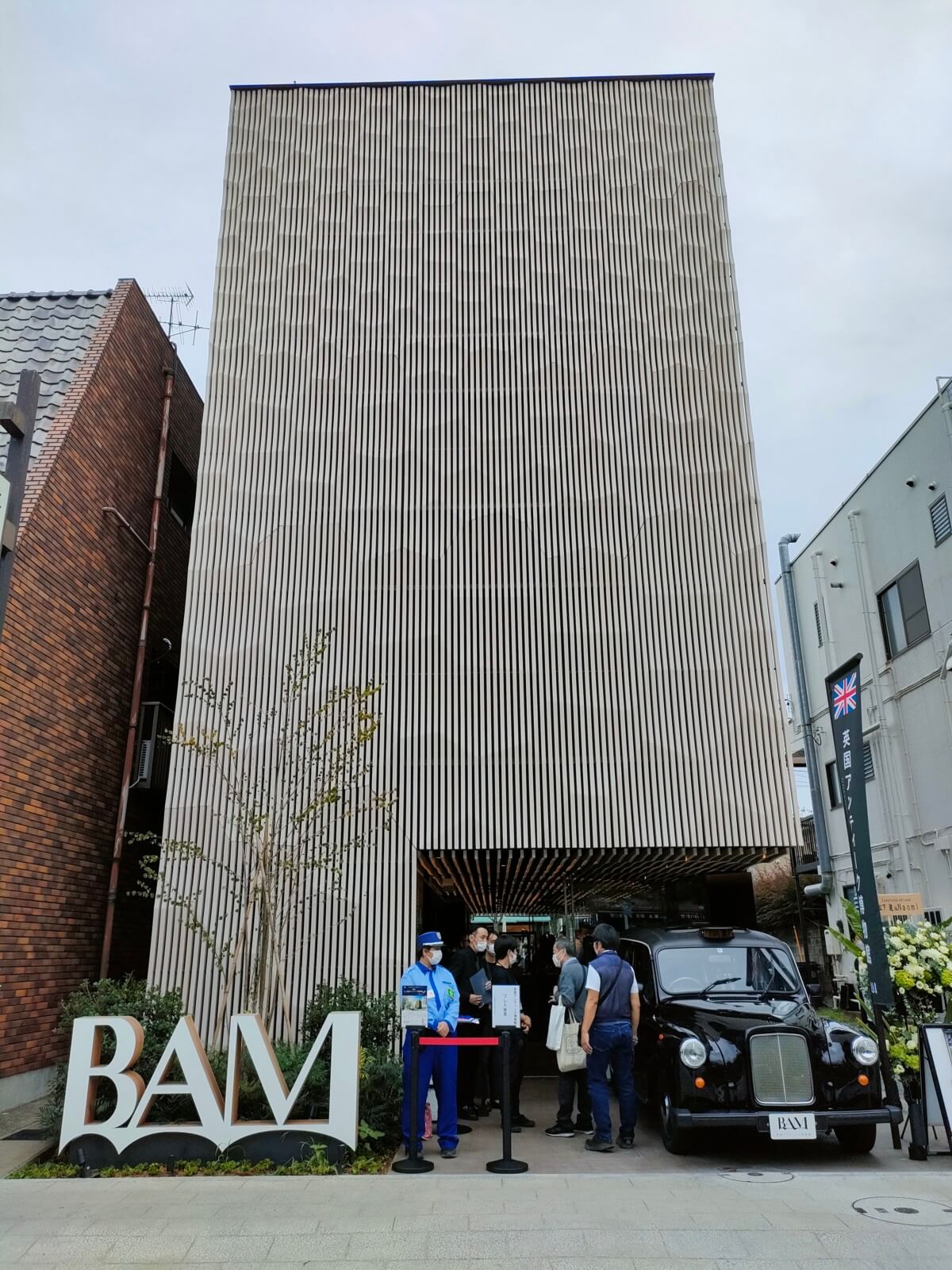 英国アンティーク博物館『BAM鎌倉』倉
