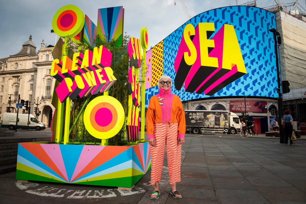 MORAG MYERSCOUGH