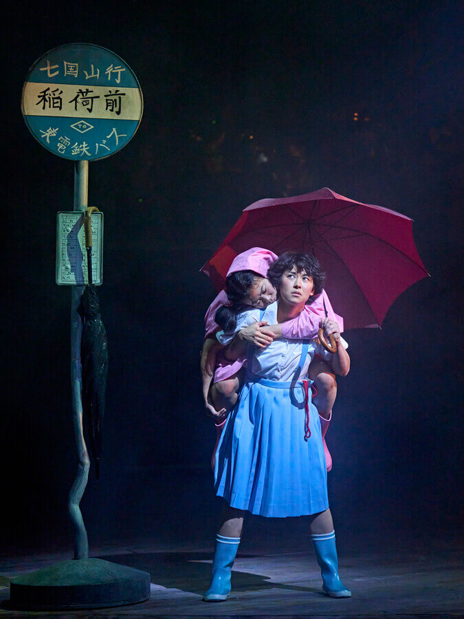 となりのトトロ My Neighbour Totoro