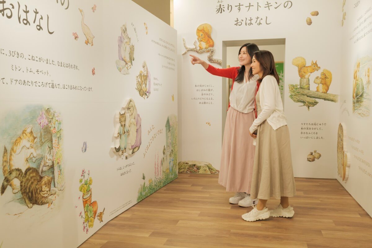 屋内ギャラリー