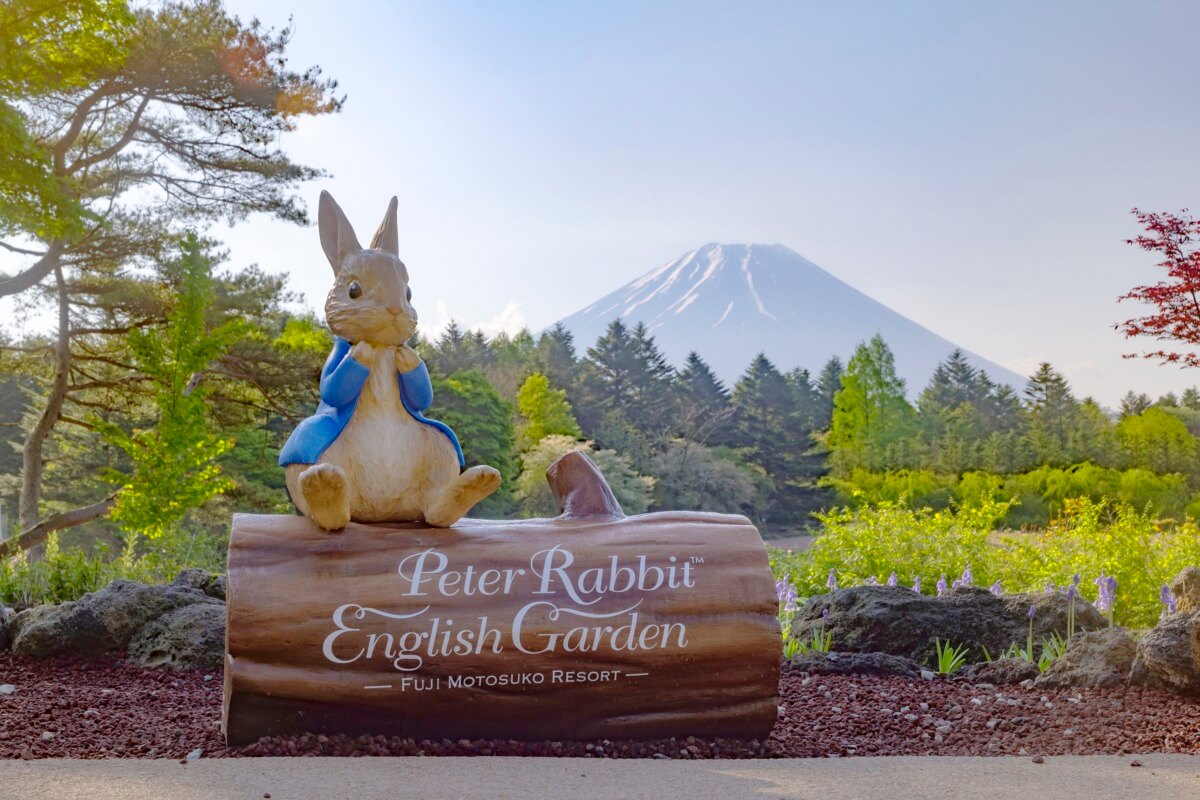 「ピーターラビット™ イングリッシュガーデン」