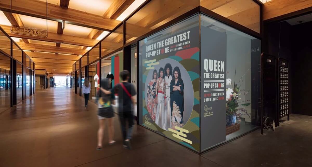 QUEEN THE GREATEST POP-UP STORE