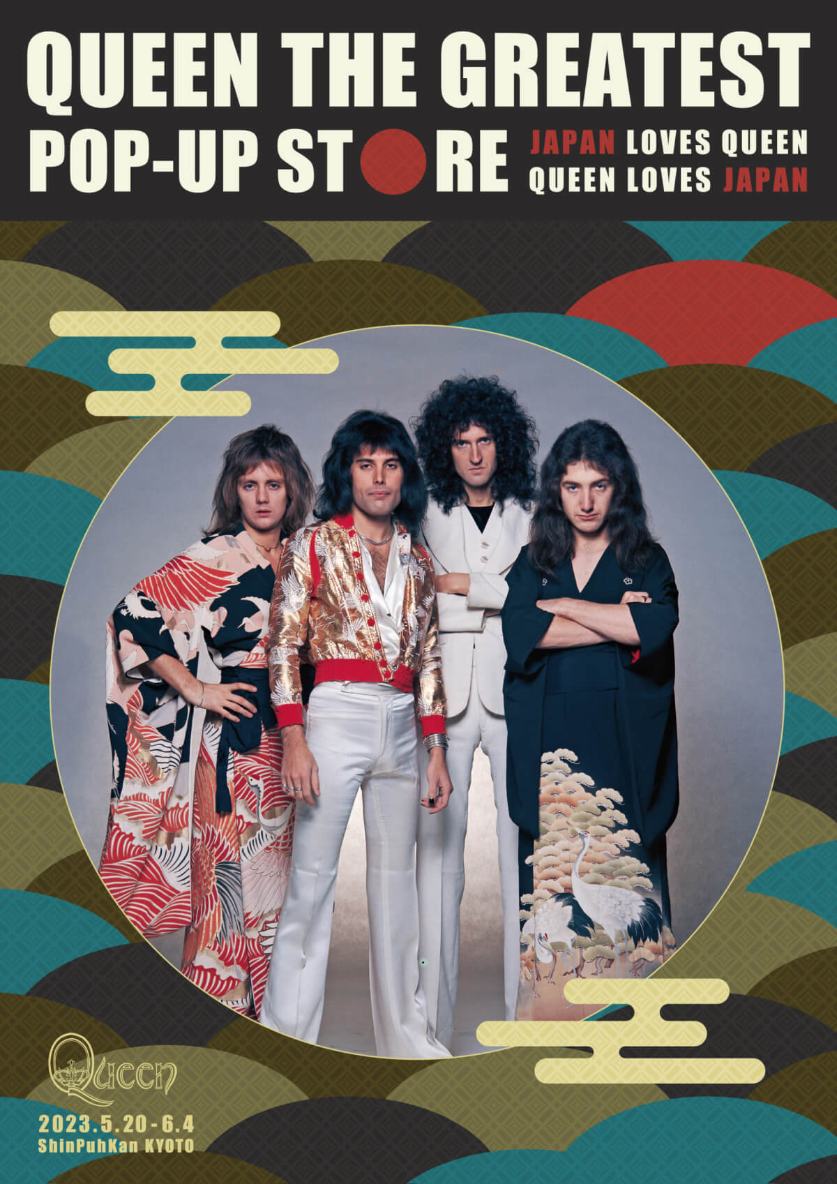 QUEEN THE GREATEST POP-UP STORE