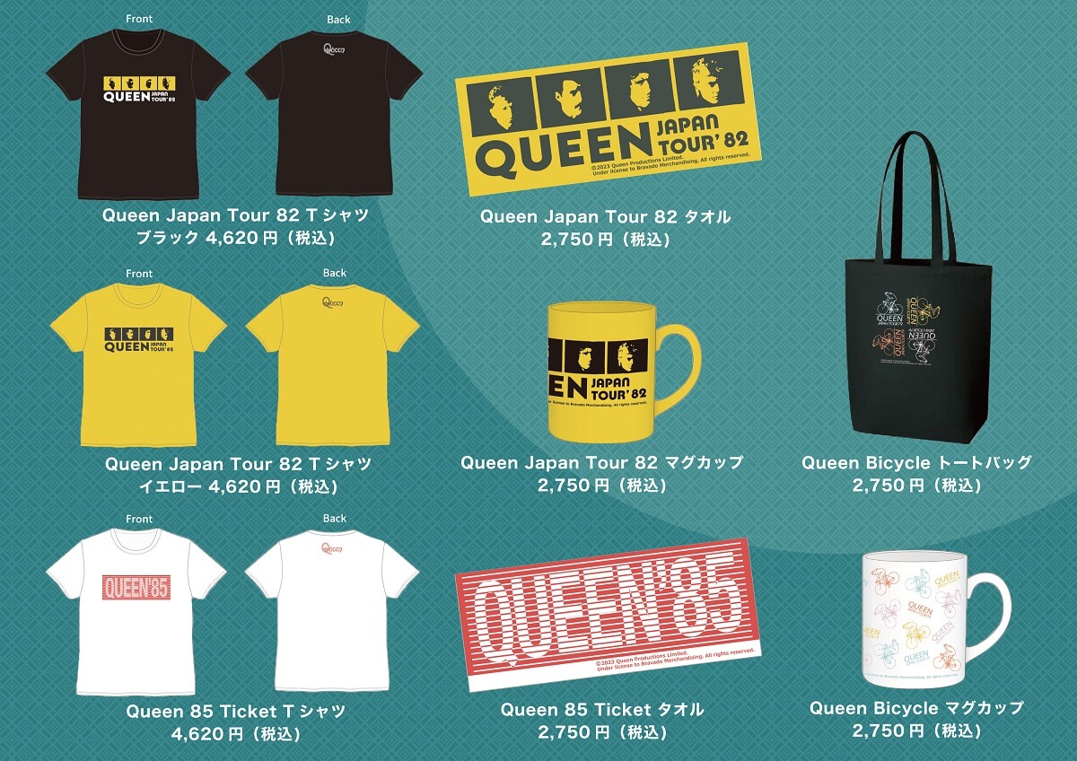 QUEEN THE GREATEST POP-UP STORE