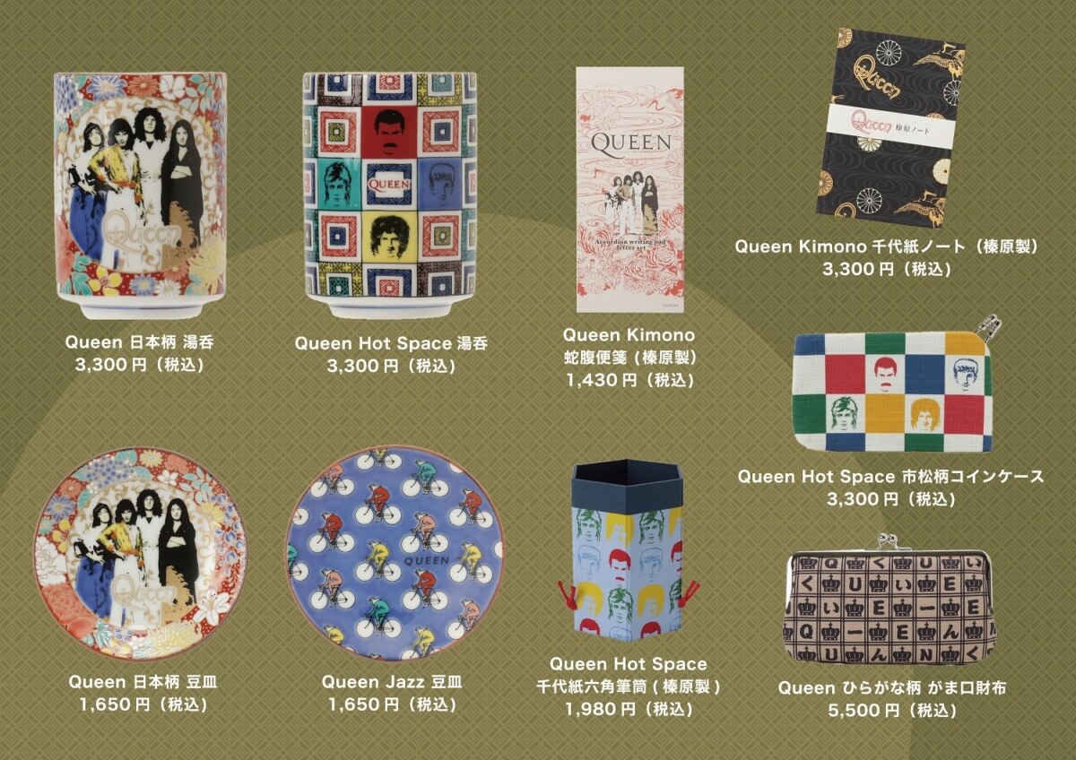 QUEEN THE GREATEST POP-UP STORE