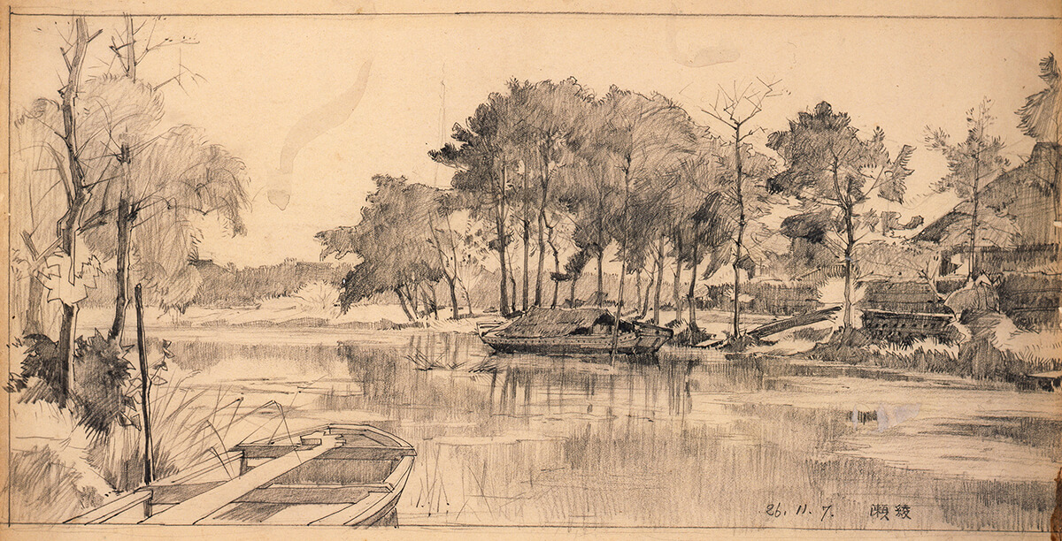 鹿子木孟郎《綾瀬》 明治26（1893）年 鉛筆・紙 府中市美術館蔵