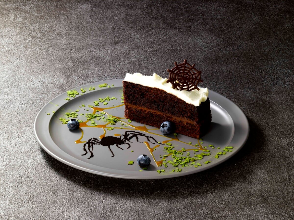 アラゴグ™の隠れ家～チョコレートケーキ添え～