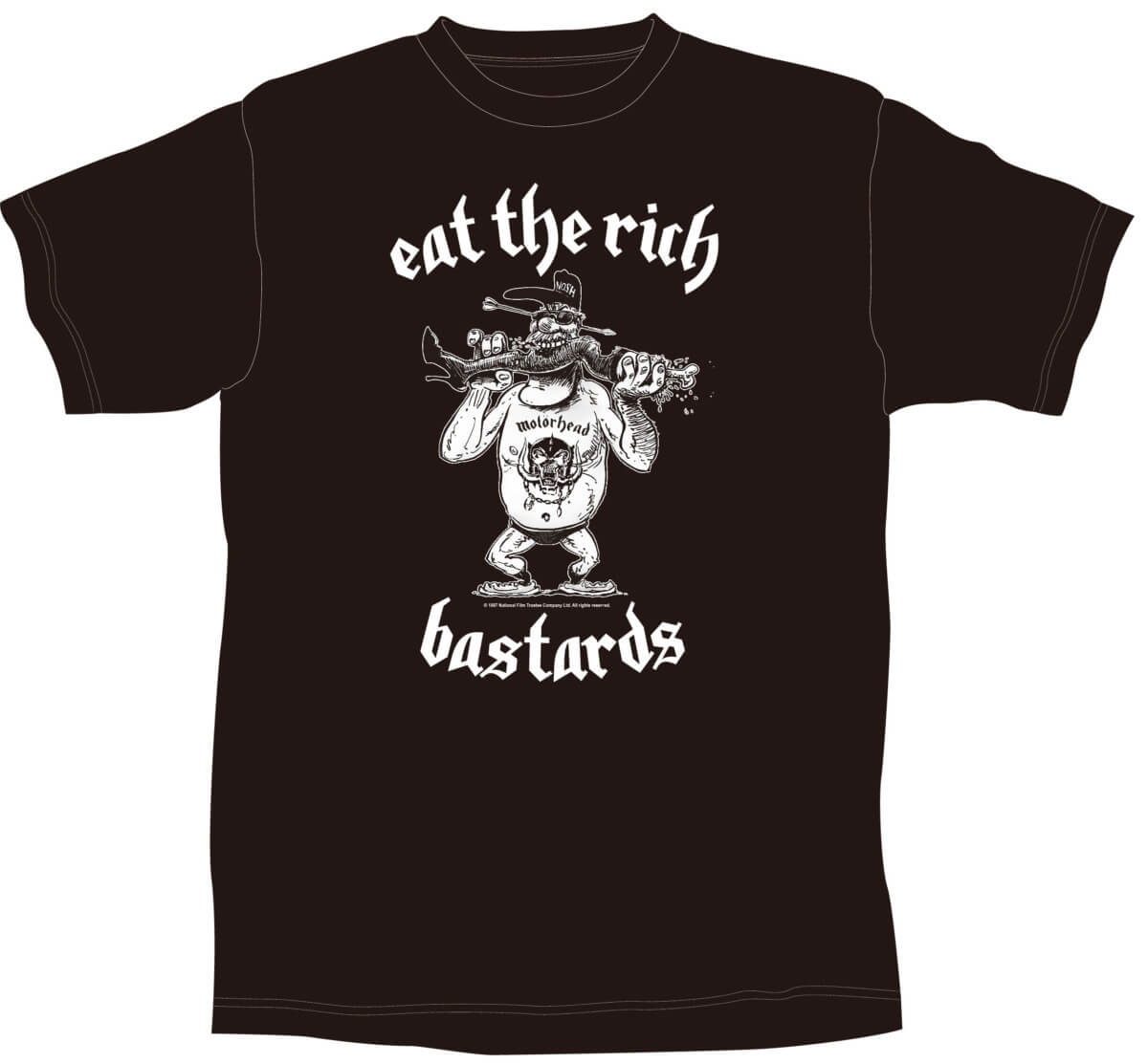 金持を喰いちぎれ Tシャツ