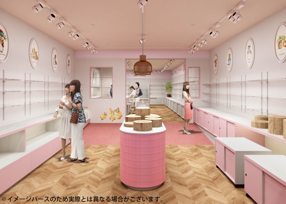 「Peter Rabbit™ SHOP&BAKES」