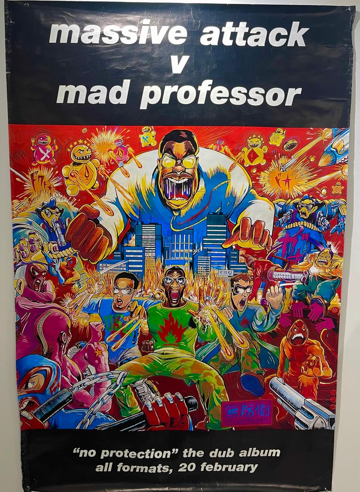 Massive Attack VS Mad Professor_No Protection イギリス地下鉄用 プロモーション・ポスター 1995