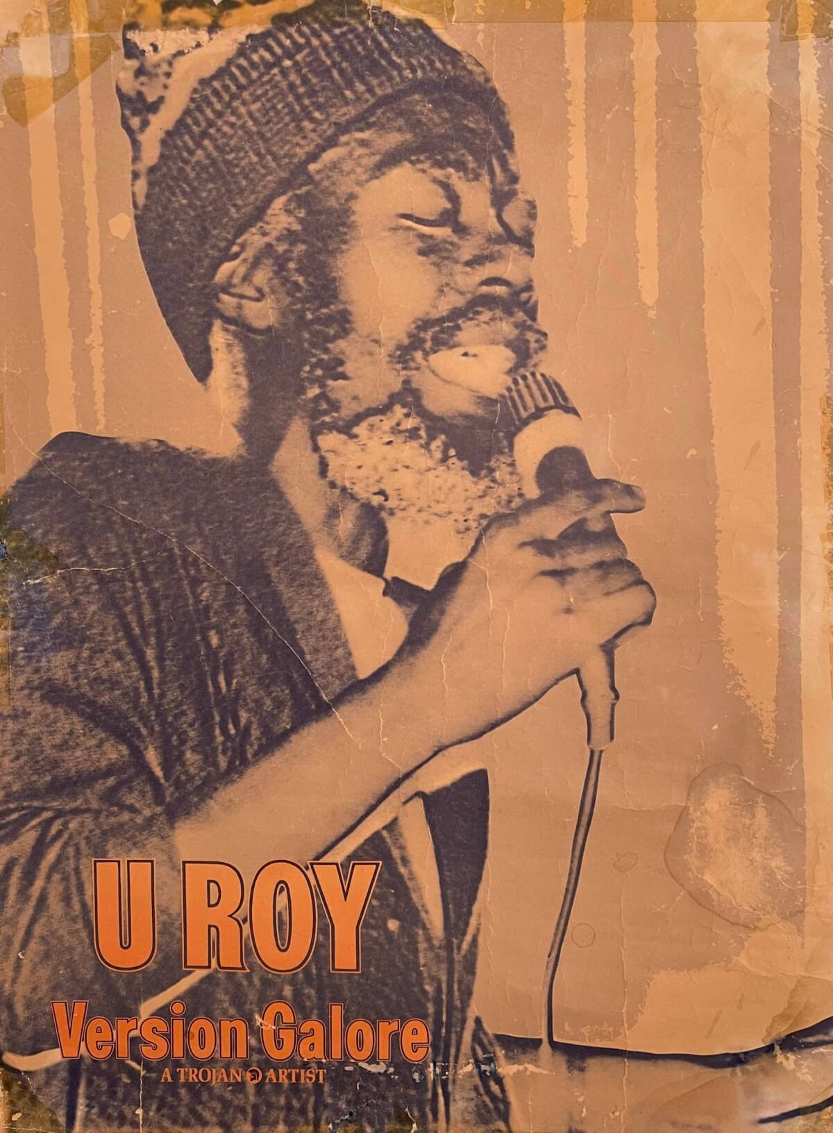 U-ROY_Version Galore プロモーション・ポスター 1973 