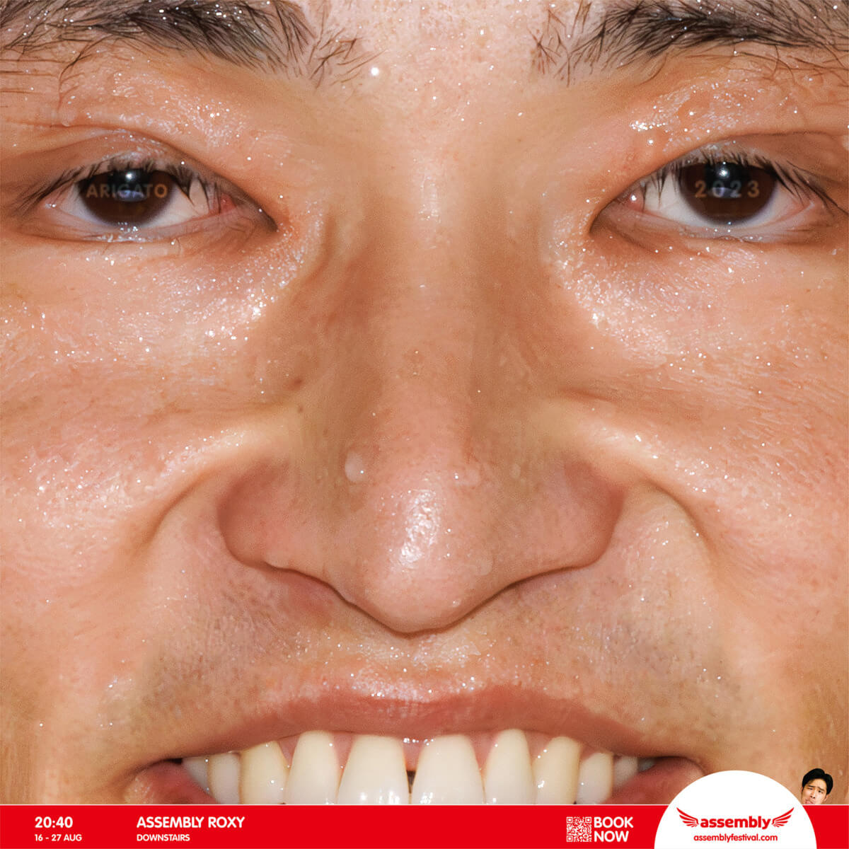 ジャルジャル