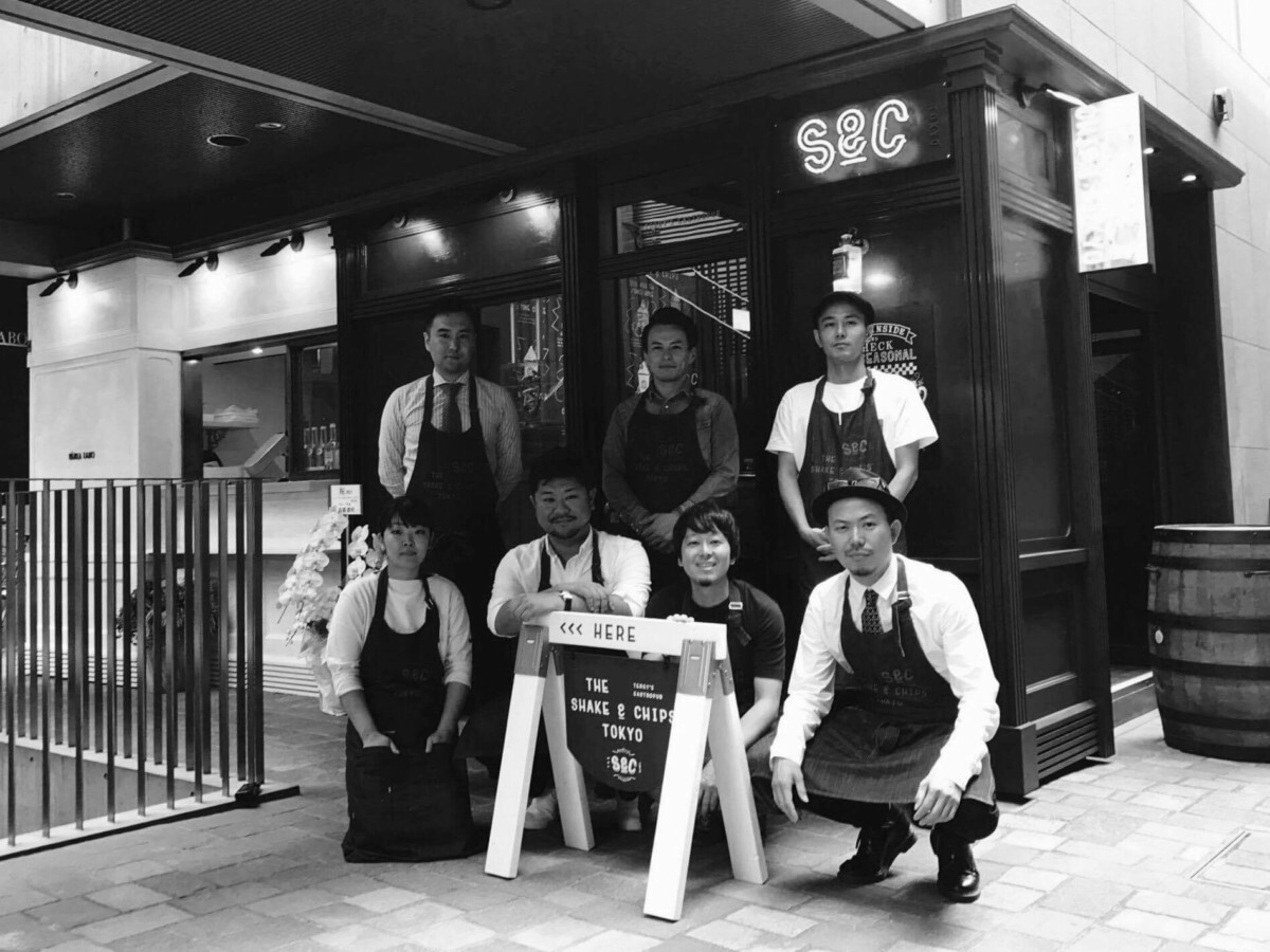 英國酒場 Shake & Chips