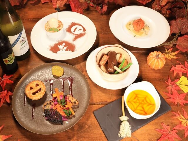アスコットティールーム会場の「ハロウィン仕様カントリーディナー」