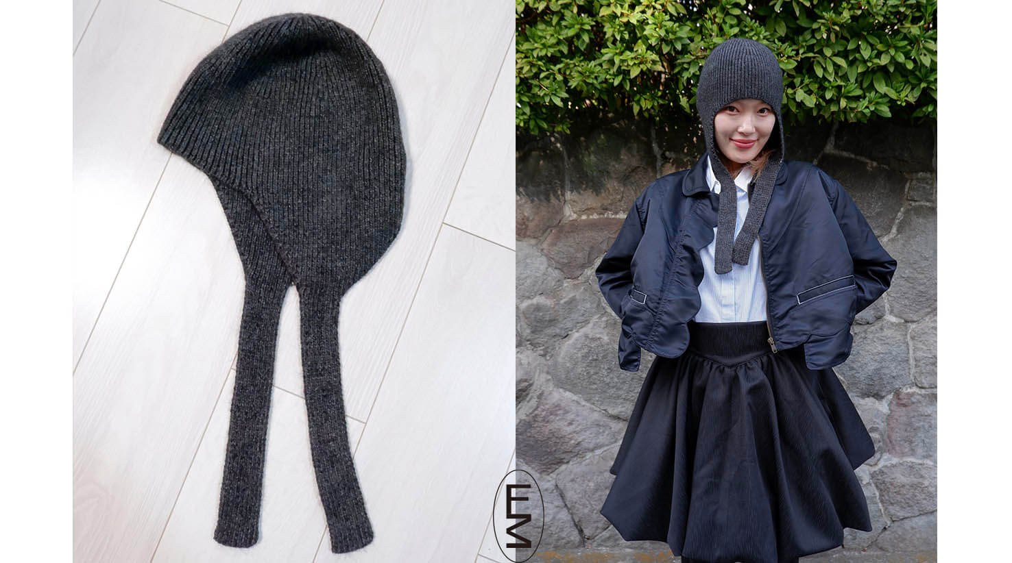 Foundry Mews Carl knit hat