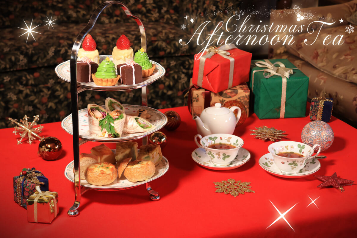 ブリティッシュヒルズ クリスマス限定メニュー