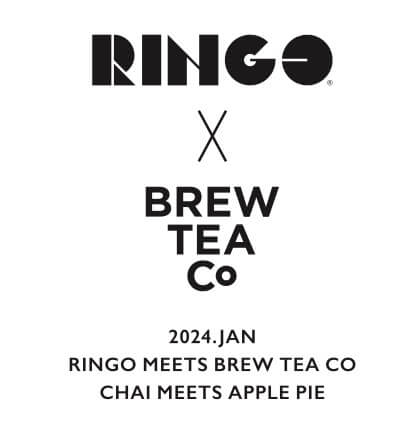 焼きたてカスタードアップルパイ チャイ〔Brew Tea Co.〕ステッカー