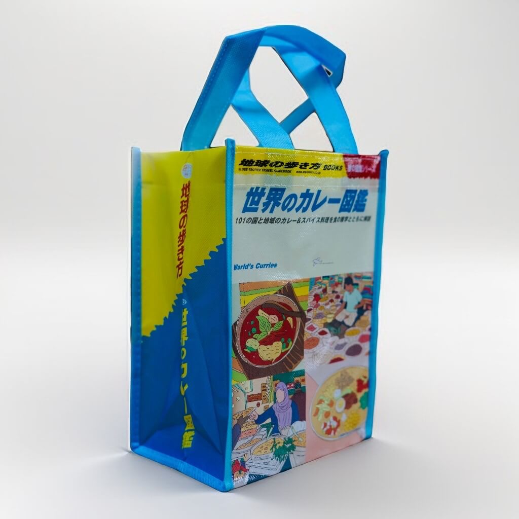 『世界のカレー図鑑』トートバッグ