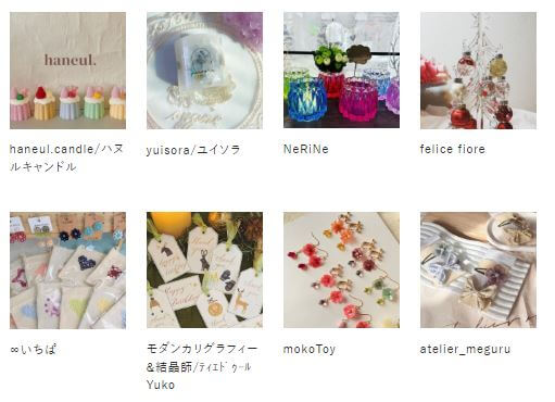 ブリティッシュヒルズ ハンドメイド作品などを扱うワークショップ