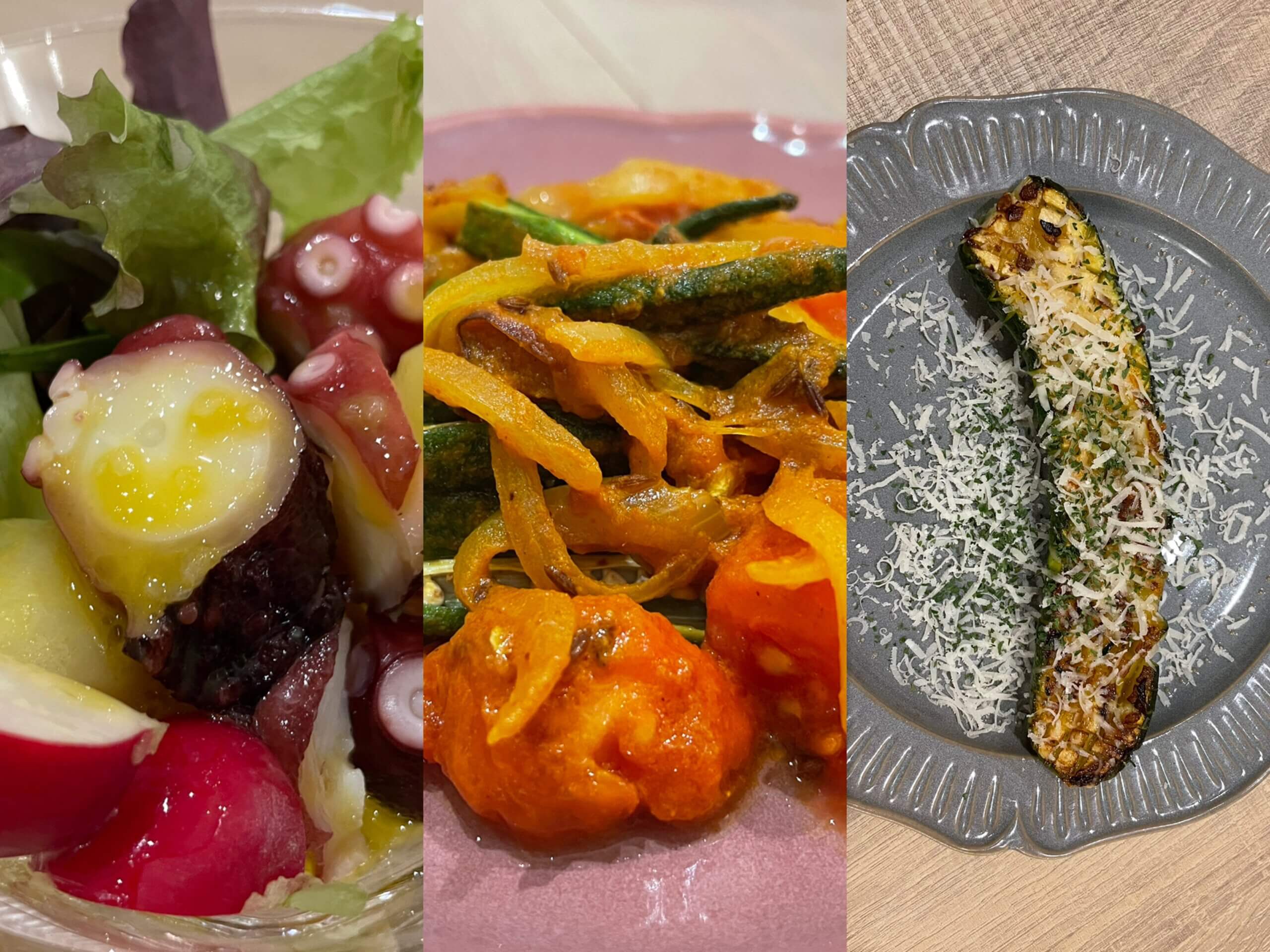 Antipasto