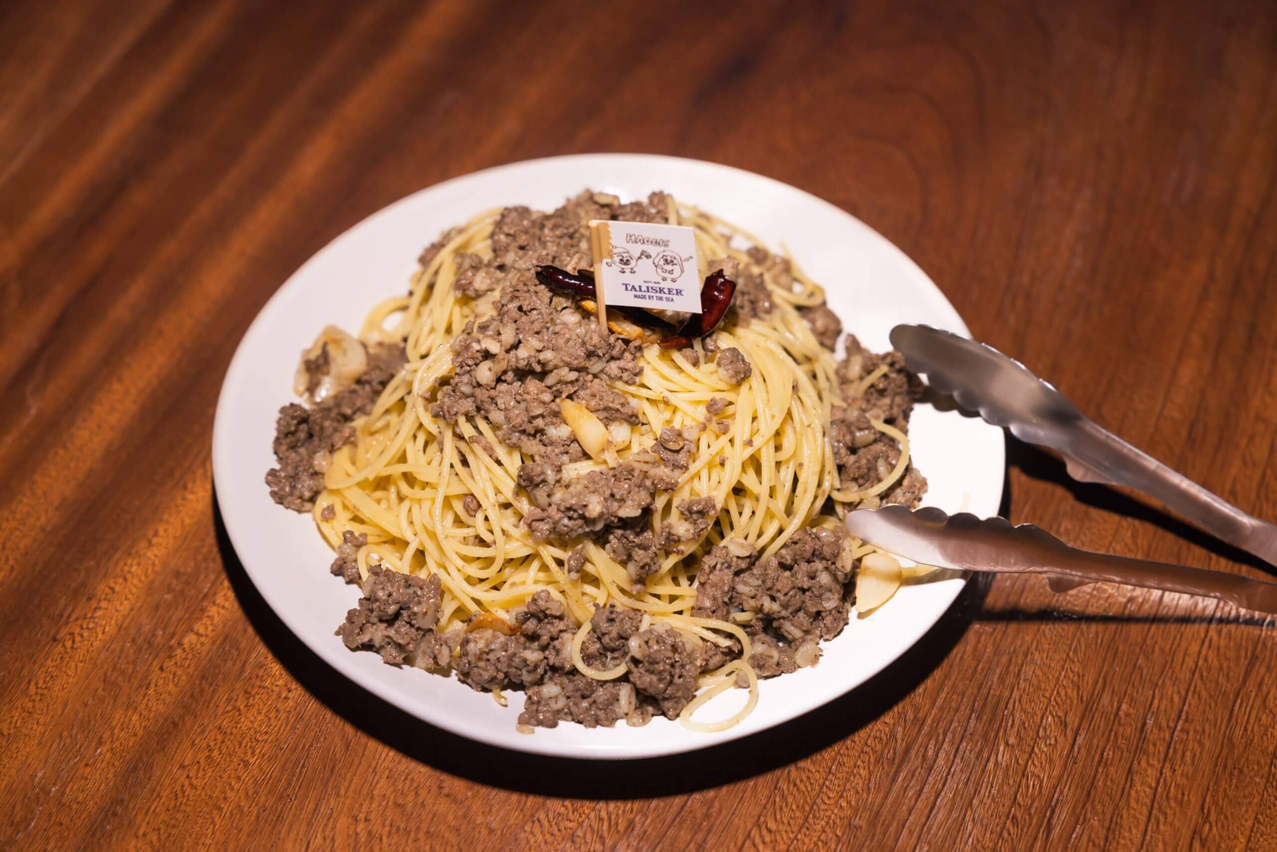 ハギススパゲッティ