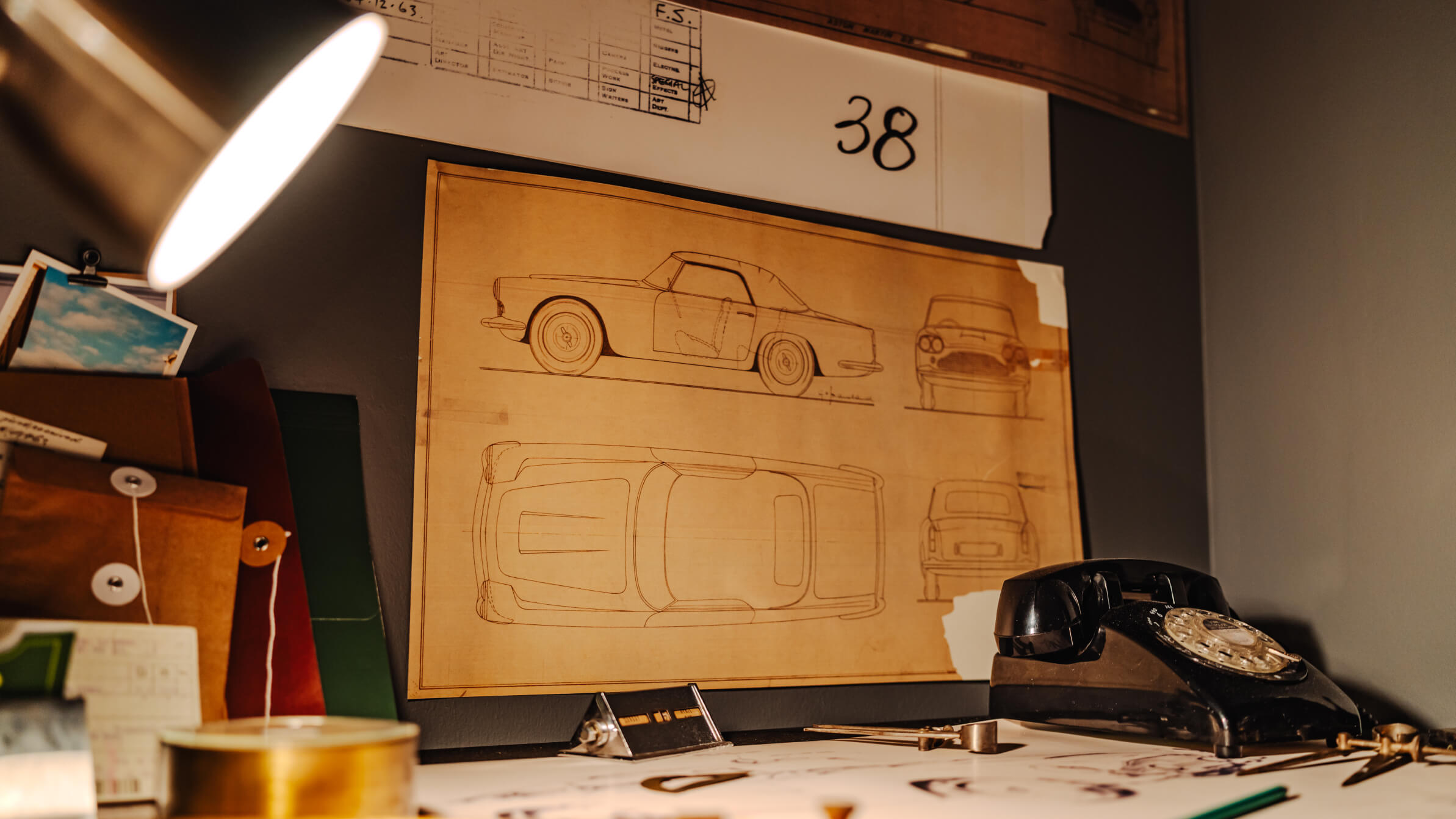 House of Q by Aston Martin