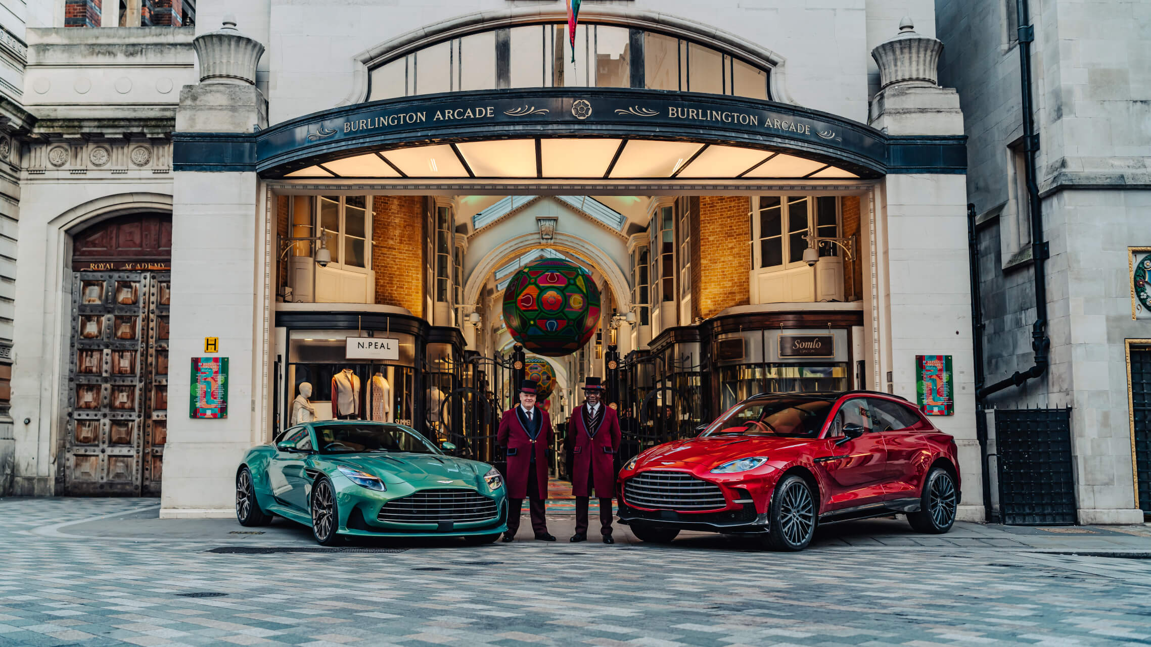 House of Q by Aston Martin