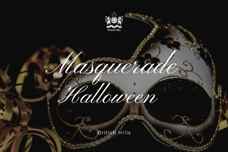 マスカレードハロウィンプラン