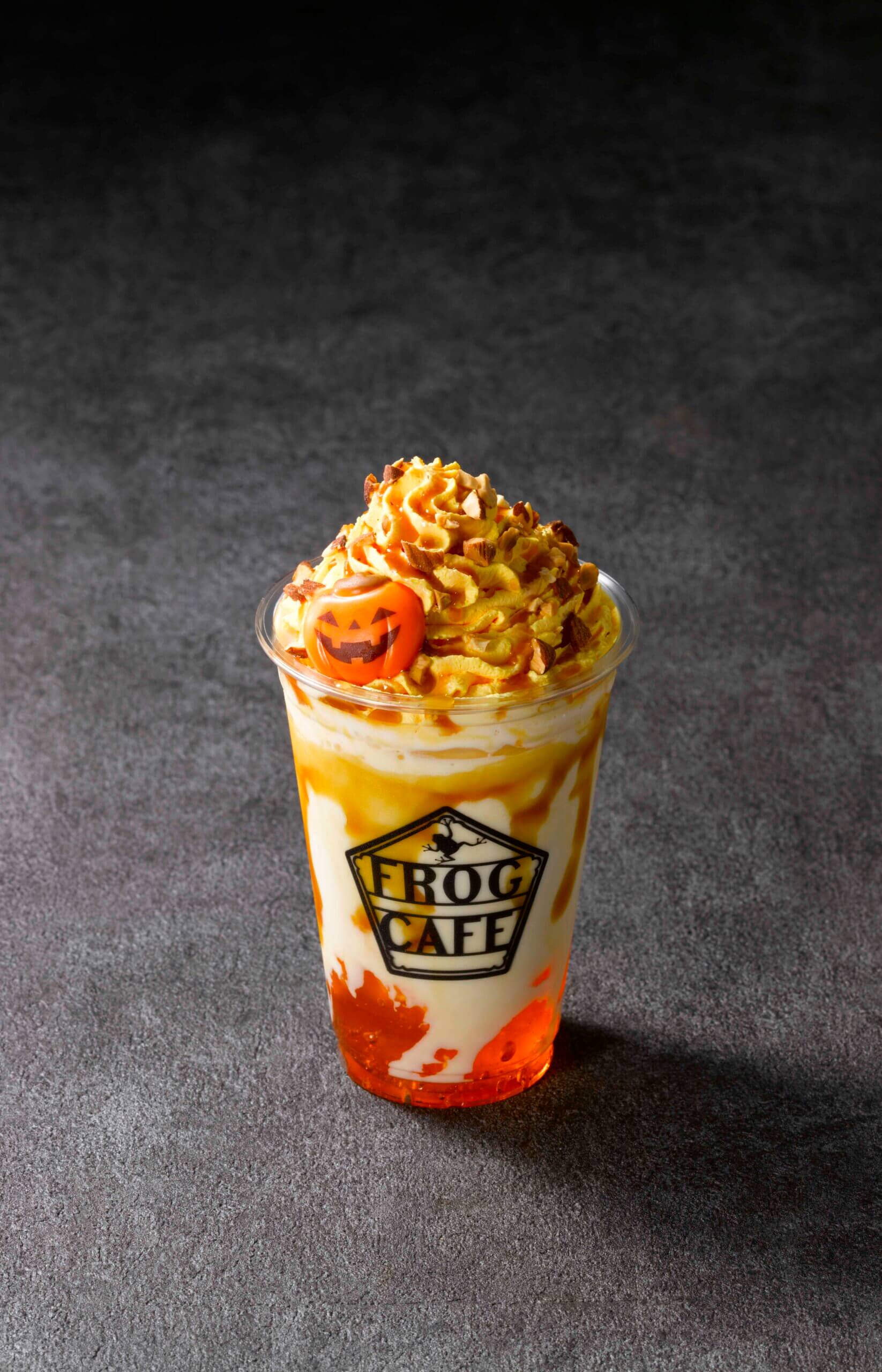 ハロウィーン ミルクシェイク 950円