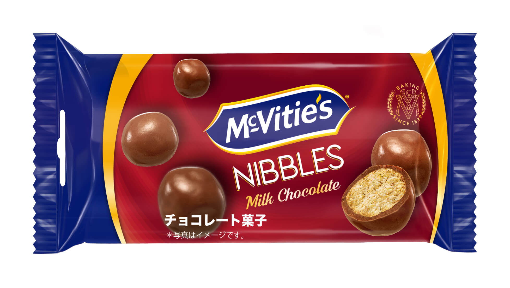 ニブルズミルクチョコレート