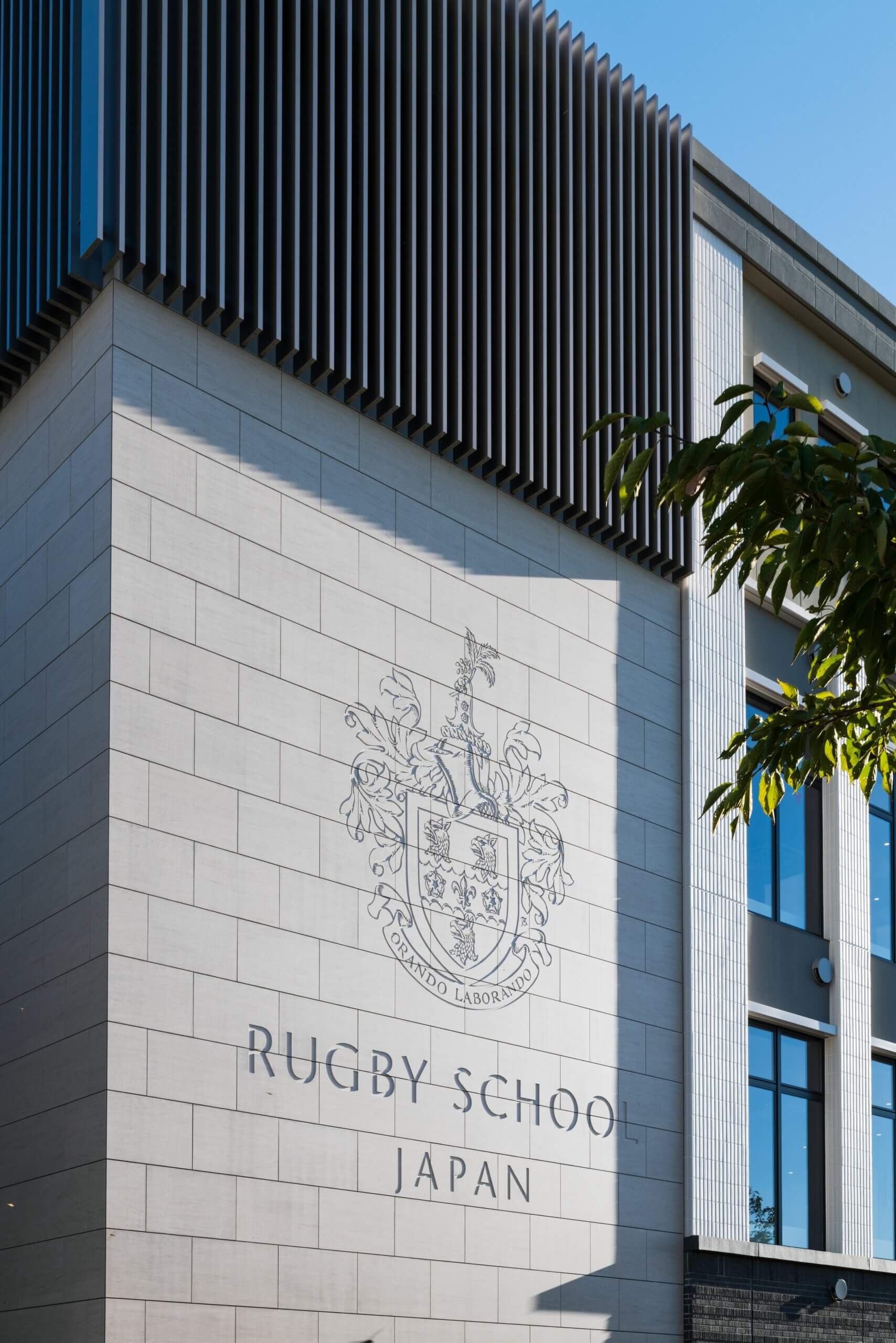 Rugby School Japan