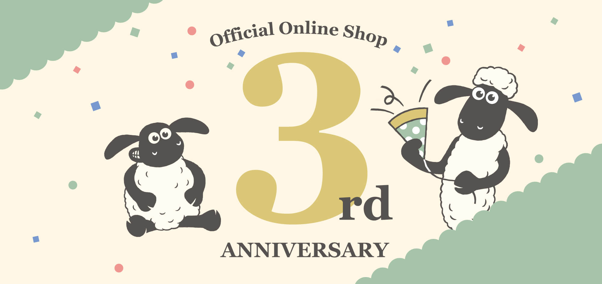 公式オンラインショップ3周年