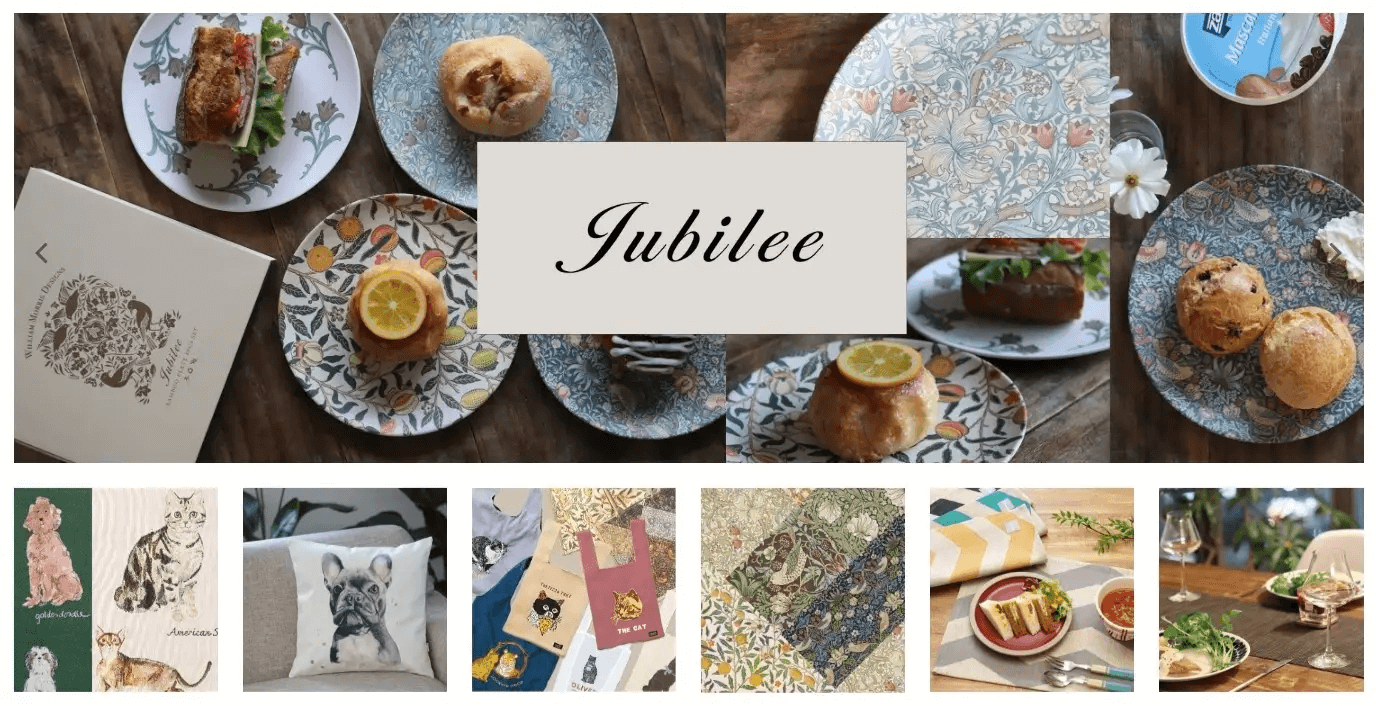 Jubilee