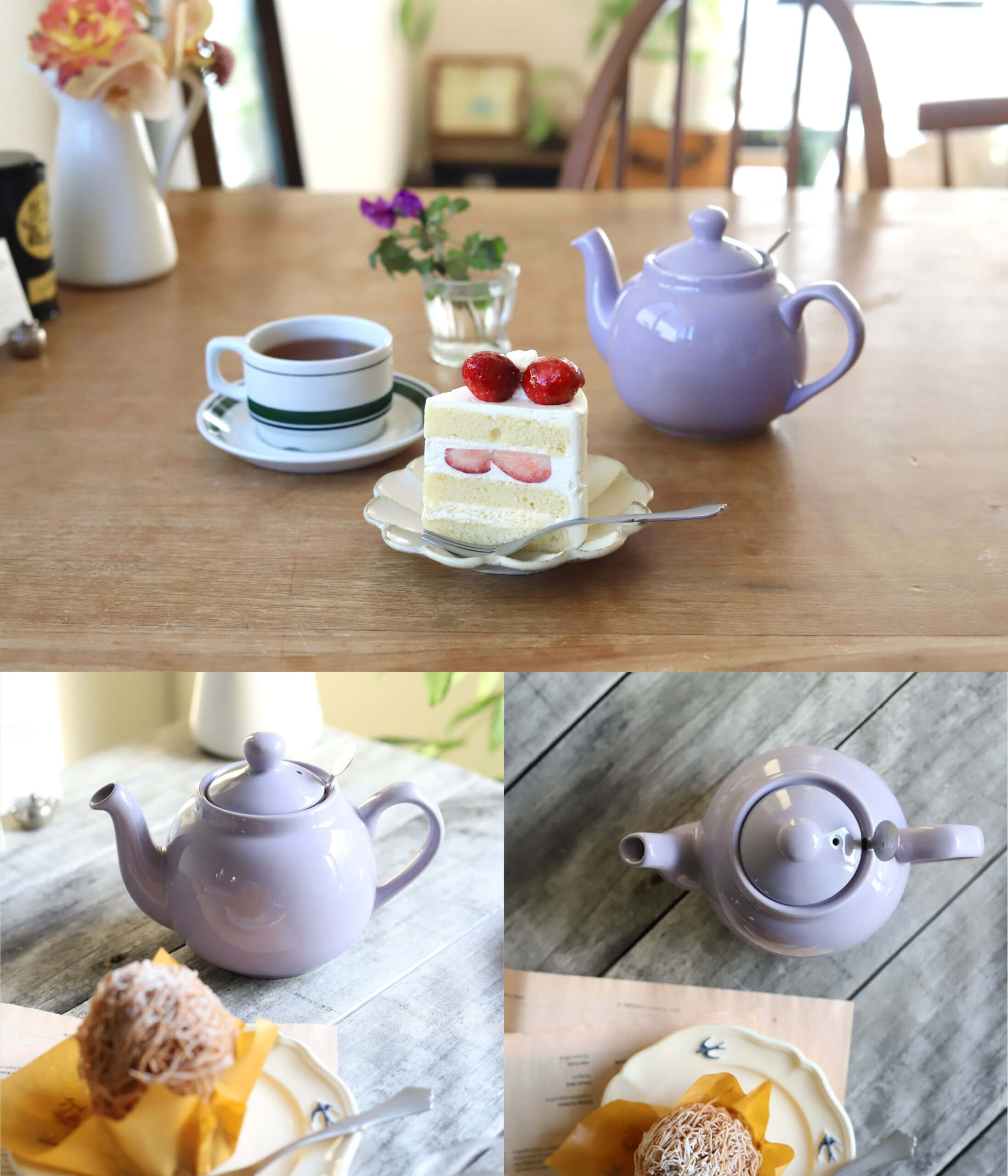 LONDON POTTERY 
