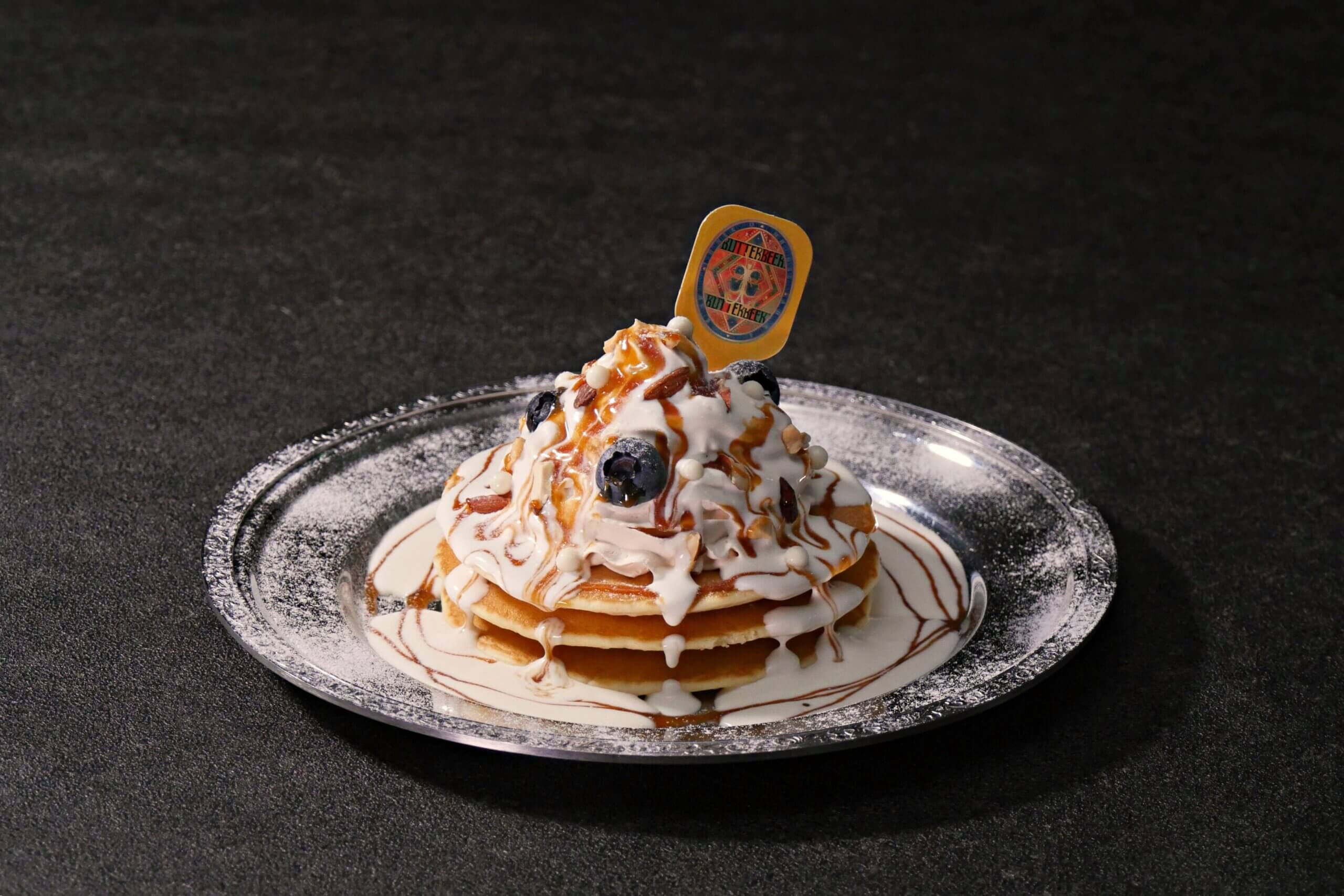 バタービールパンケーキ