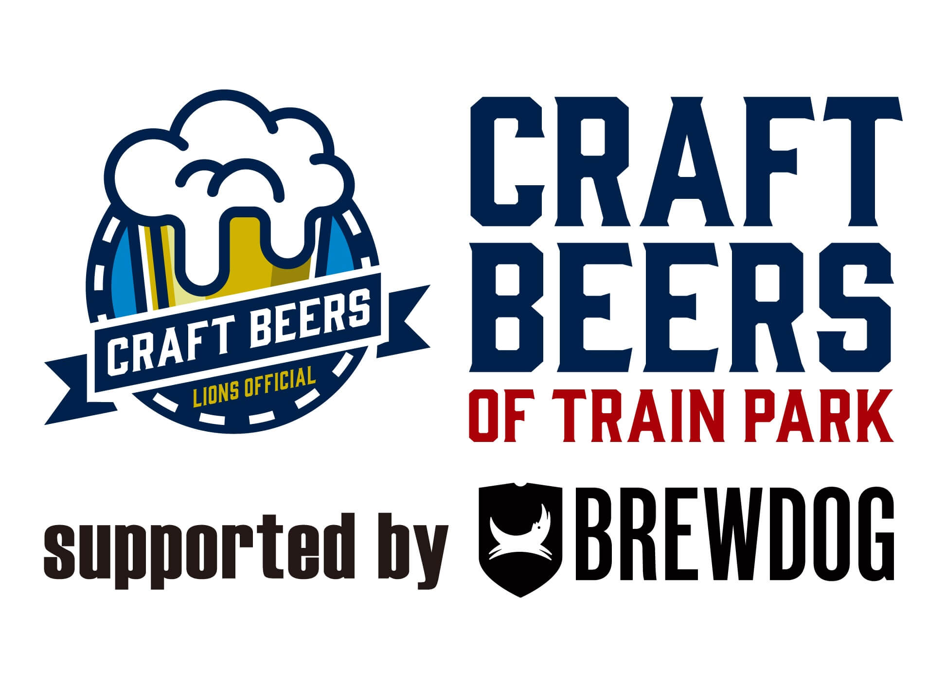 BREWDOGが世界初のプロ野球チームとコラボレーション＞埼玉西武ライオンズ応援専用ベースボールビア「Lions ELVIS（ライオンズ エルビス）」誕生。