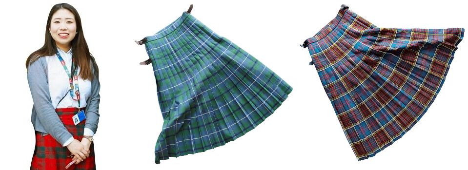 Hitomi Kiltmaker