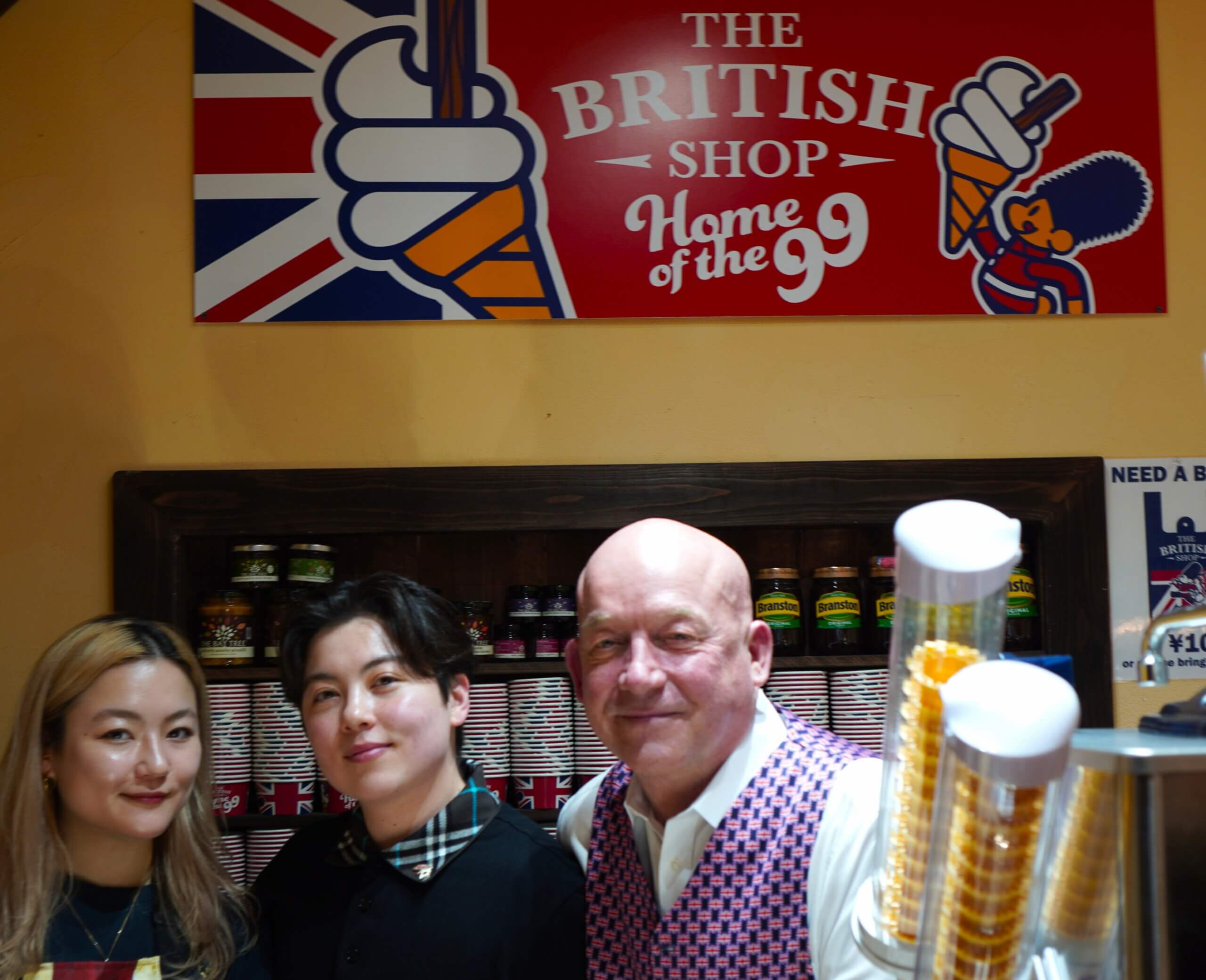 The British Shop