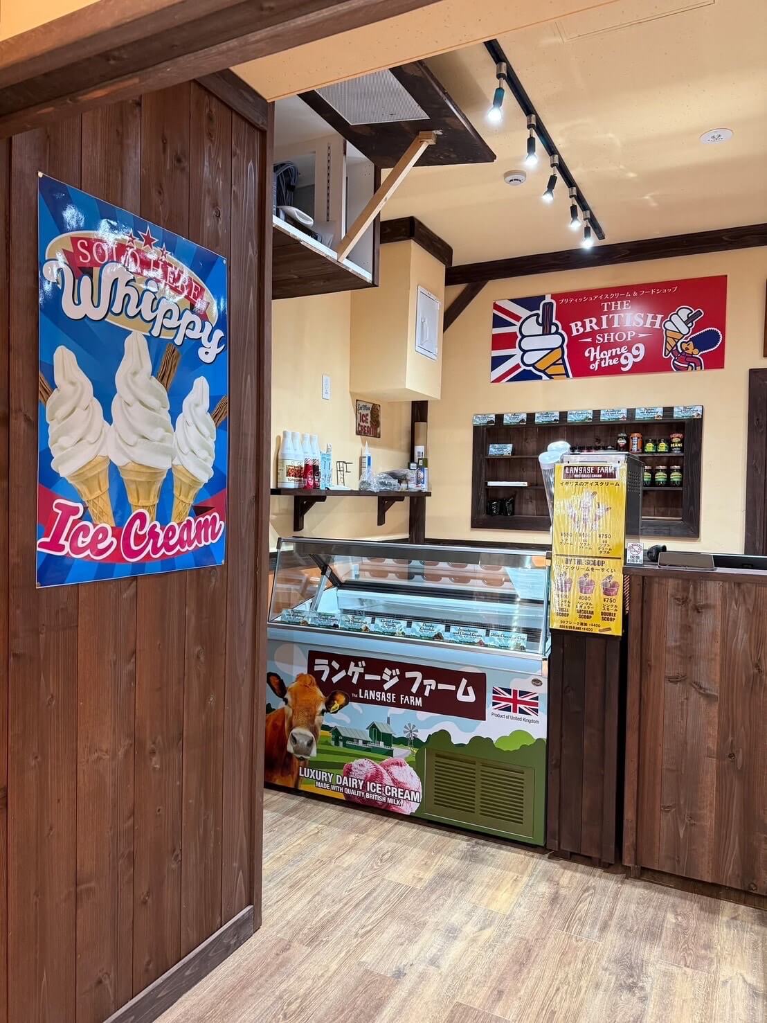 The British Shop