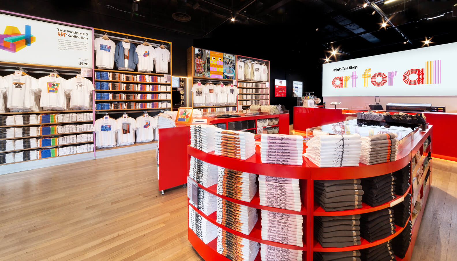 「Uniqlo Tate Shop, Art For All 」