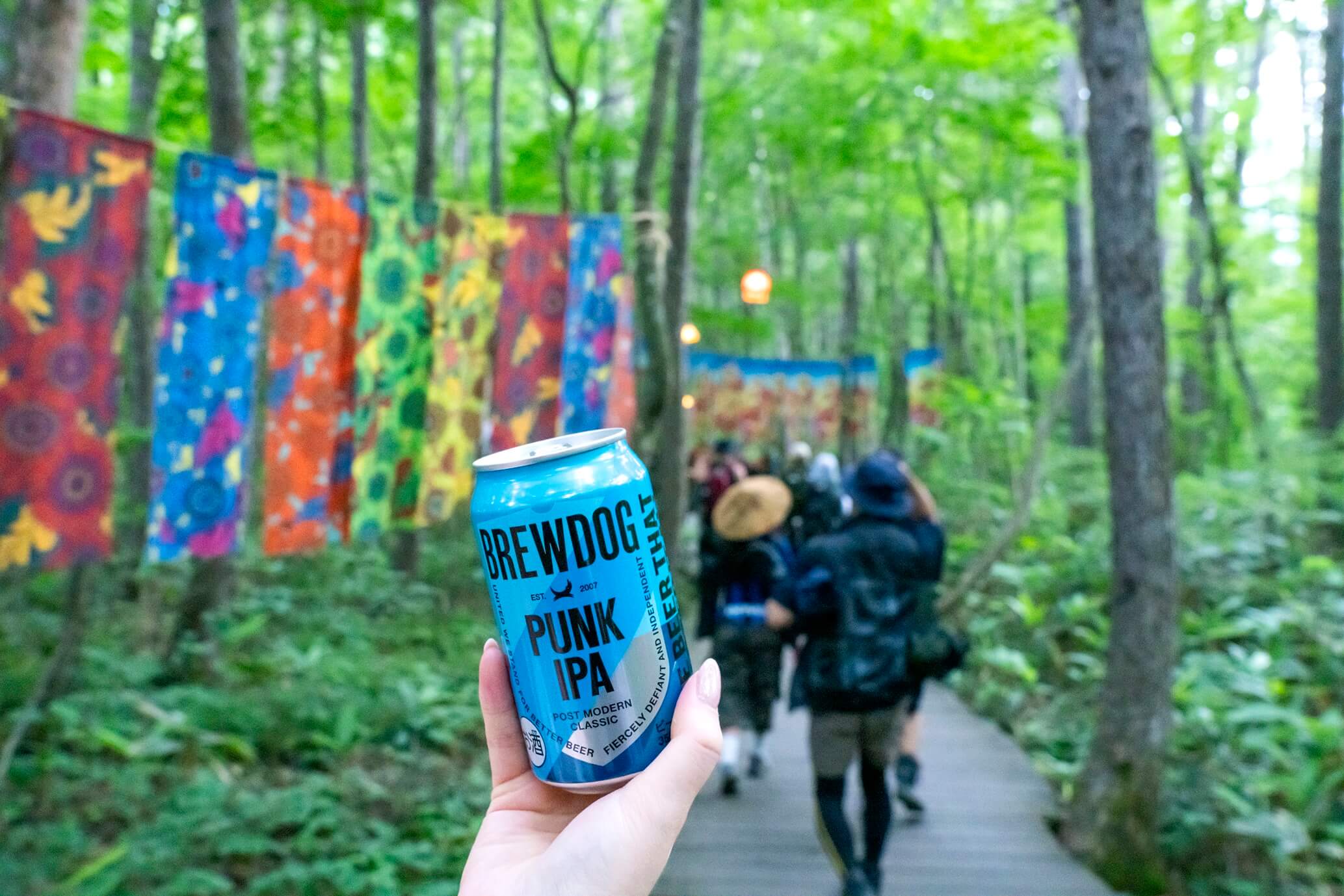 フジロック brewdog