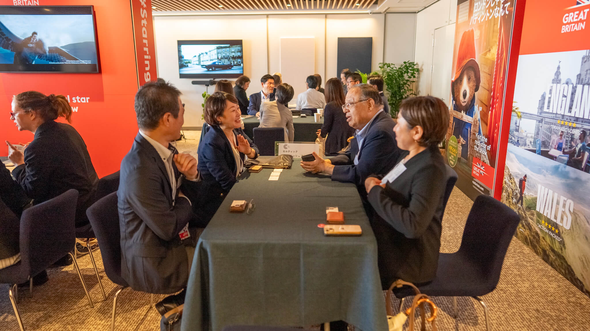 大阪・関西万博にて「UK Tourism Day」